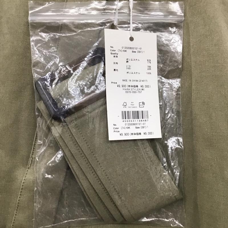 ムルーア MURUA スカート ロングスカート ロングスカート フレアスカート カジュアルスカート 1 無地 カーキ / カーキ /  レディース USED 古着 中古 10128754