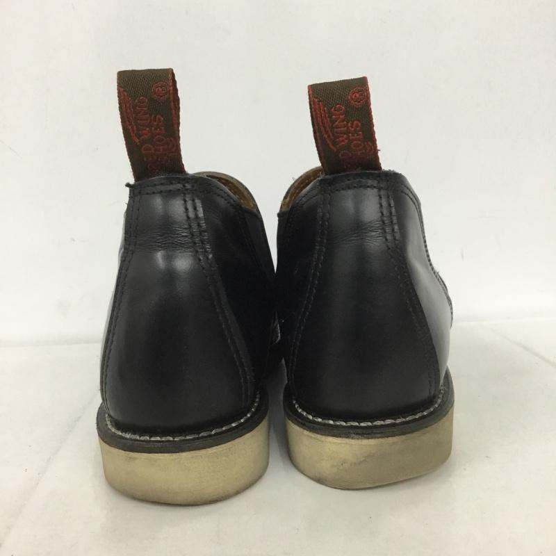 レッドウィング RED WING ブーツ ブーティ 8142 ROMEO ポストマン ロメオ US8.5E 箱有 US：8.5 無地 黒 / ブラック /  メンズ USED 古着 中古 10133913