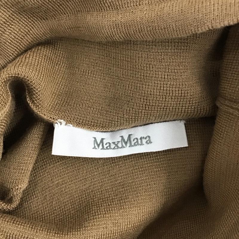 マックスマーラ MaxMara ワンピース ロングスカート XS 無地 ベージュ / ベージュ /  レディース USED 古着 中古 10121713