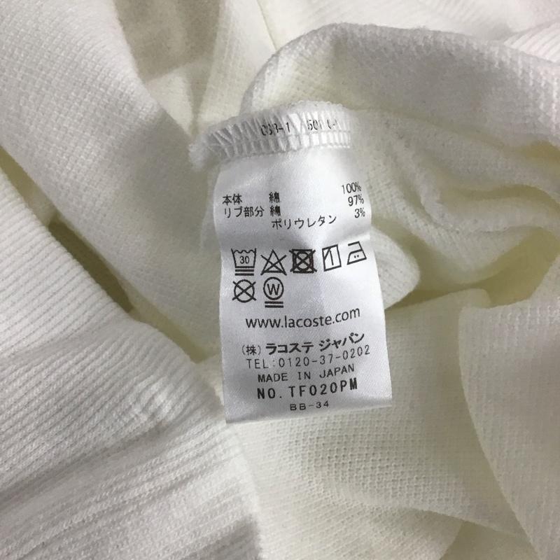 ラコステ LACOSTE カットソー 長袖 36 無地 白 / ホワイト /  レディース USED 古着 中古 10130965