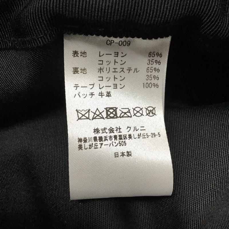 クルニ CULLNI 帽子 ハット CP-009 バケットハット ロゴ、文字 黒 / ブラック /  メンズ USED 古着 中古 10116056