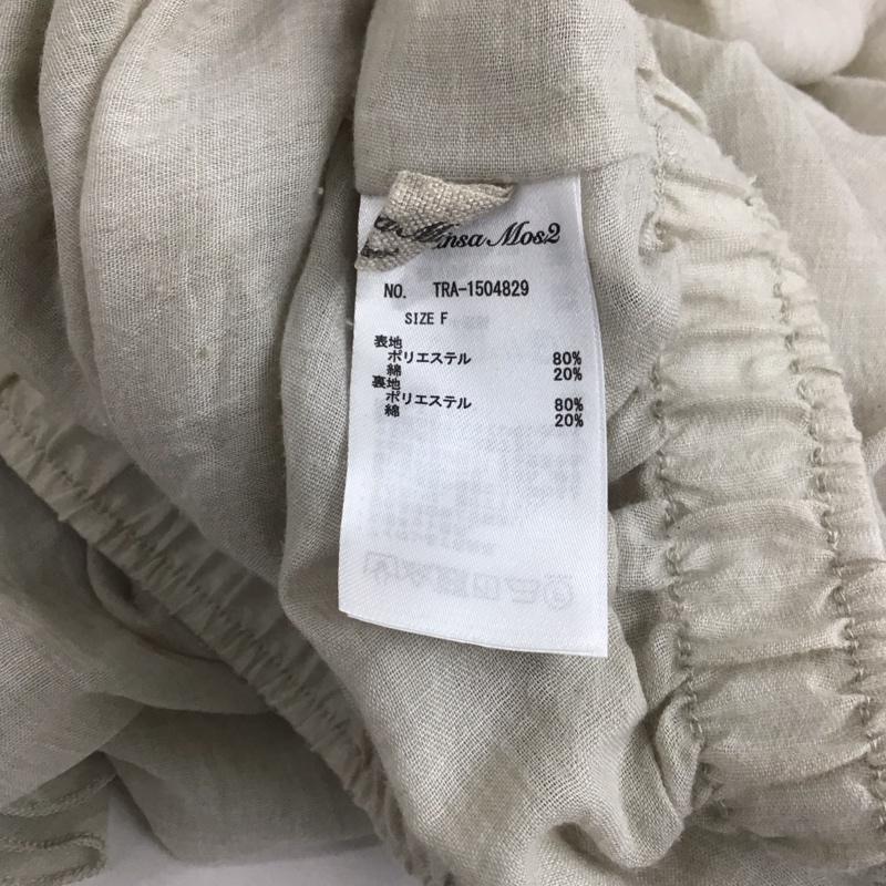 サマンサモスモス Samansa Mos2 スカート ロングスカート 1504829 ボリュームフレアスカート FREE 無地 ベージュ / ベージュ /  レディース USED 古着 中古 10115097