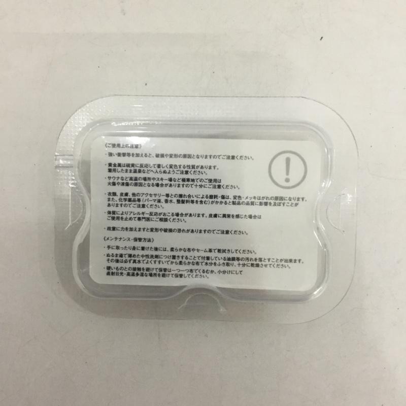 古着 USED アクセサリー ピアス CAREERING 両耳用 無地 マルチカラー / マルチカラー /  メンズ USED 古着 中古 10144837