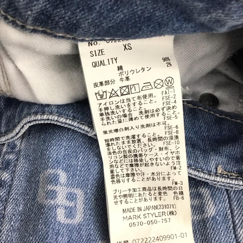 ジェイダ GYDA パンツ デニム、ジーンズ 072222409901 H/W LASER GG PATTERNスキニーデニムパンツ XS 総柄 X ロゴ、文字 水色 / ライトブルー /  レディース USED 古着 中古 10148927