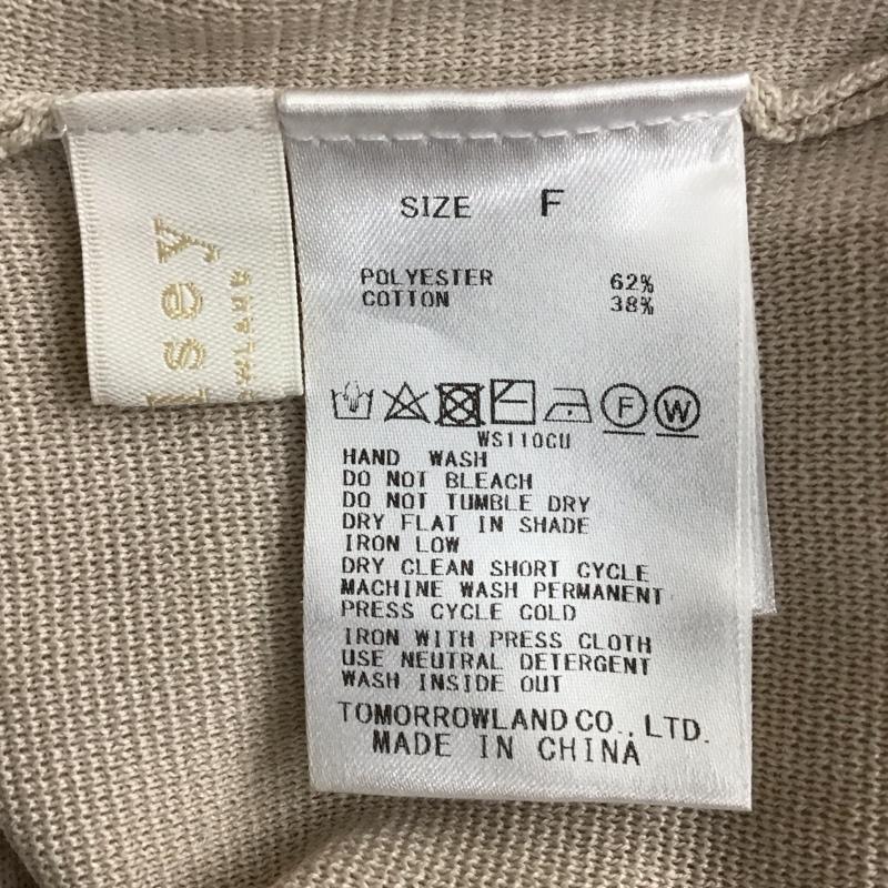ボールジィ BALLSEY ワンピース ロングスカート 半袖ロングスカートワンピース バックスリット ロングワンピース FREE 無地 ベージュ / ベージュ /  レディース USED 古着 中古 10117941