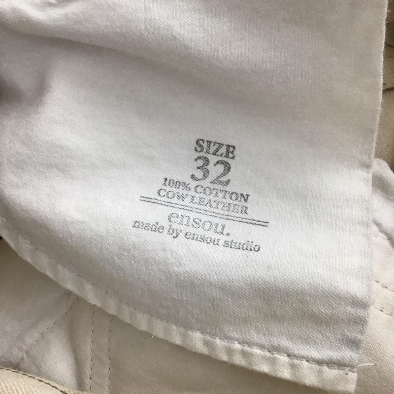 エンソウ ensou パンツ デニム、ジーンズ デニムパンツ ストレートパンツ ワイドパンツ カジュアルパンツ プリントパンツ 32インチ ロゴ、文字 白 / ホワイト /  メンズ USED 古着 中古 10112166