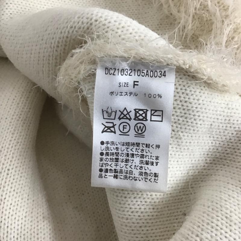 ディスコート Discoat ベスト ベスト FREE 無地 アイボリー / アイボリー /  レディース USED 古着 中古 10142863