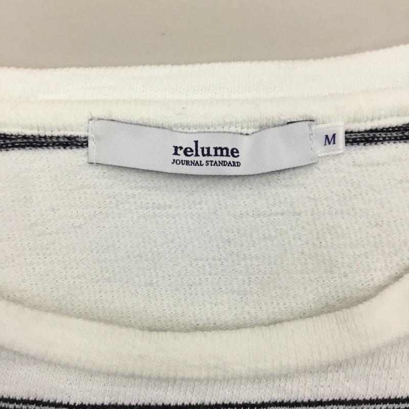 レリュームジャーナルスタンダード relume Journal Standard Tシャツ 半袖 17-071-464-6160-1-0 ビッグシルエットTシャツ 半袖カットソー ボーダー M ボーダー柄 マルチカラー / マルチカラー /  メンズ USED 古着 中古 10115156