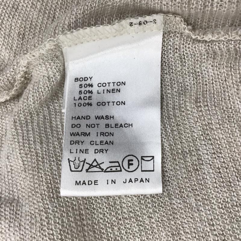 ジャーナルスタンダード JOURNAL STANDARD ワンピース ひざ丈スカート 09-070-400-0651-2-0 フレンチスリーブ FREE  グレージュ / グレージュ /  レディース USED 古着 中古 10115434