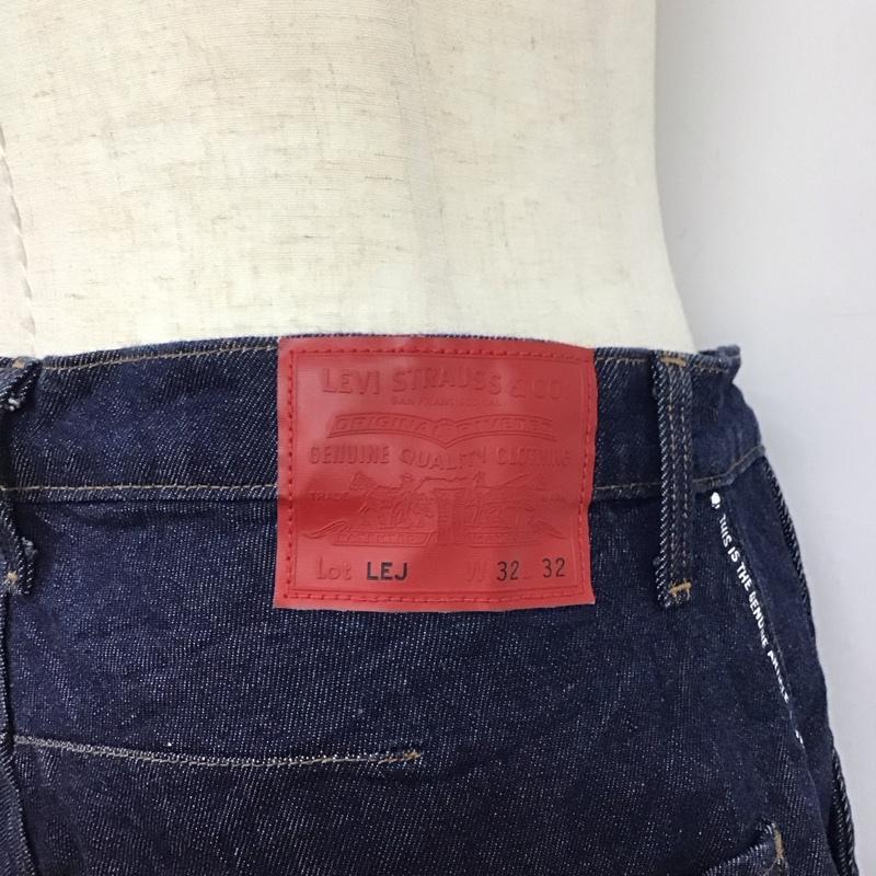 リーバイス Levi s パンツ デニム、ジーンズ 74645-0000 20周年記念モデル 570 エンジニアドジーンズ W32 L32 32インチ プリント インディゴ / インディゴ /  メンズ USED 古着 中古 10122171