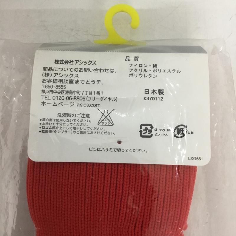 アシックス ASICS ファッション小物 ファッション小物 XSS028 ストッキング ジュニア サッカー 22cm ロゴ、文字 赤 / レッド /  ボーイズ USED 古着 中古 10132152