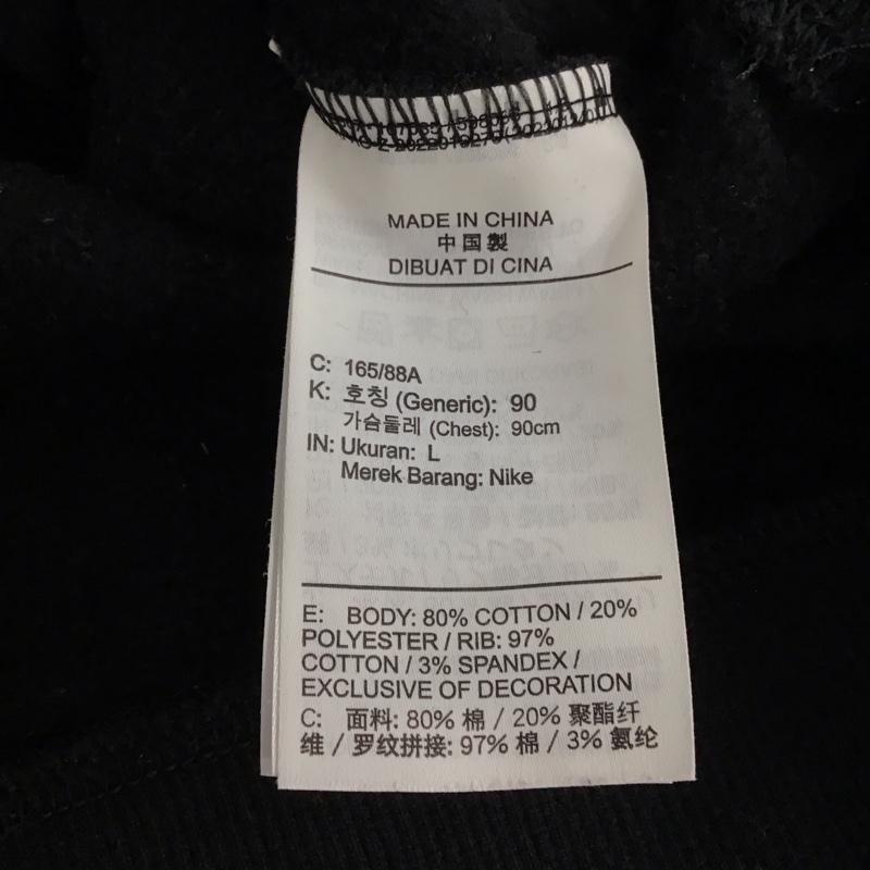 ナイキ NIKE トレーナー 長袖 FD0895-010 AS W NSW FLC CROP 3Q POLO 裏起毛 L ロゴ、文字 黒 / ブラック /  レディース USED 古着 中古 10147173