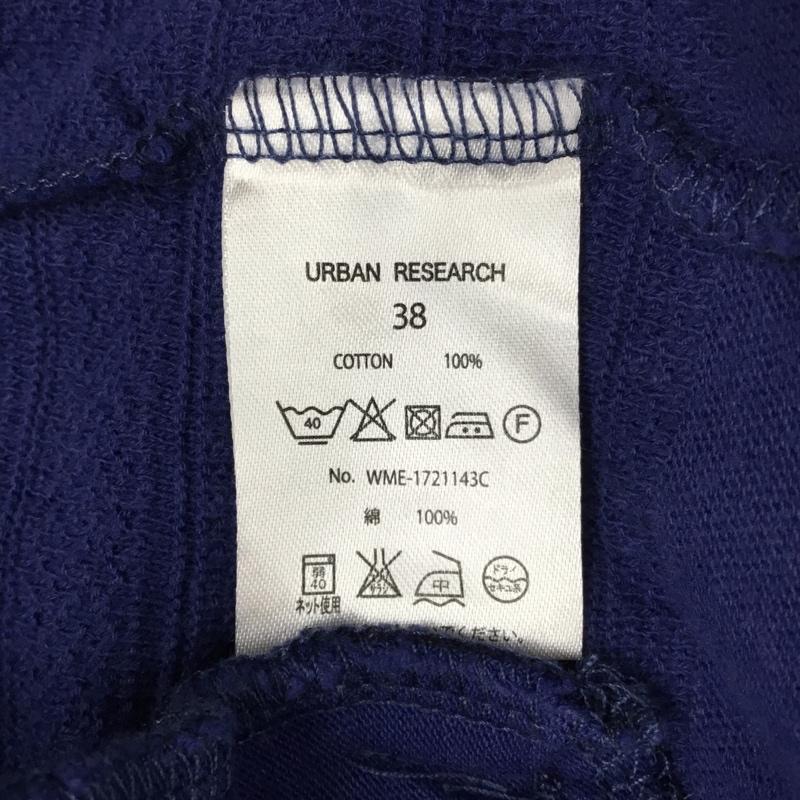 アーバンリサーチ URBAN RESEARCH カーディガン 長袖 長袖カーディガン 長袖カットソー ノーカラージャケット 前開カーディガン 38 無地 青 / ブルー /  レディース USED 古着 中古 10118054