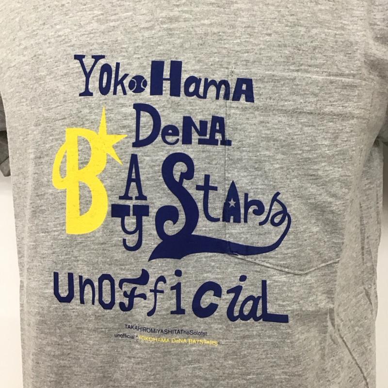 タカヒロ ミヤシタ ザ ソロイスト TAKAHIRO MIYASHITA The SoloIst. Tシャツ 半袖 横浜DNAベイスターズ M ロゴ、文字 X プリント 灰 / グレー /  メンズ USED 古着 中古 10111987