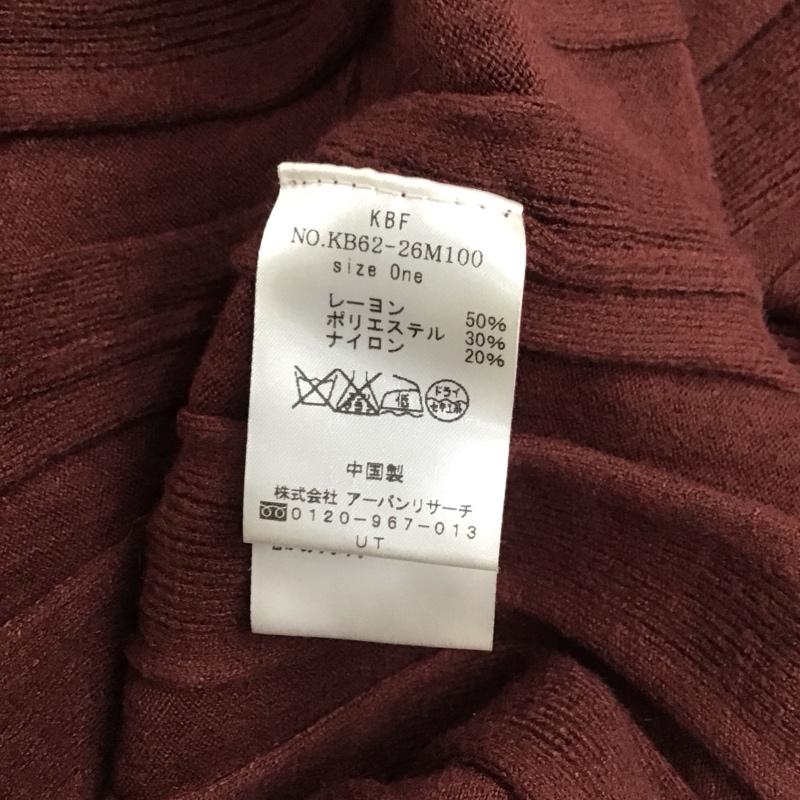 ケービーエフ KBF ワンピース ロングスカート KB62-26M100 バックオープン リブワンピース 長袖 無地 ボルドー / ボルドー /  レディース USED 古着 中古 10120776