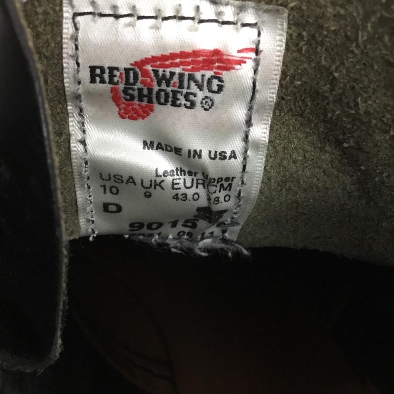 レッドウィング RED WING ブーツ ショートブーツ 09015-1 ワークブーツ 28cm 10D 箱有 US：10 無地 黒 / ブラック /  メンズ USED 古着 中古 10123266