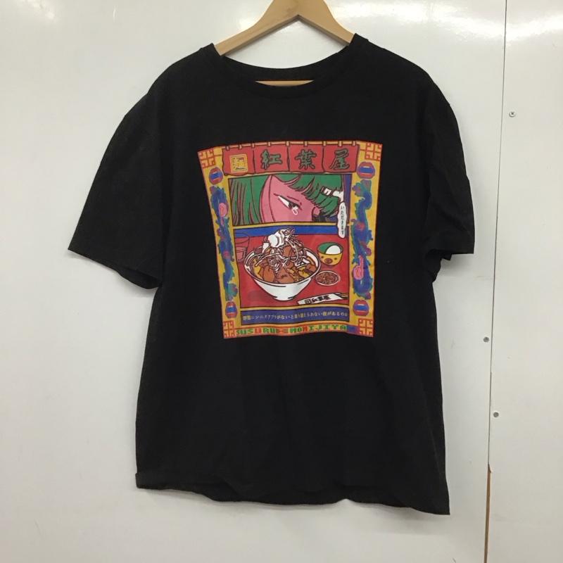 グラニフ graniph Tシャツ 半袖 半袖カットソー プリントTシャツ クルーネックカットソー XL プリント 黒 / ブラック /  メンズ USED 古着 中古 10145970