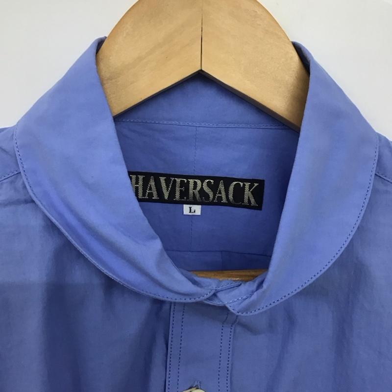ハバーザック HAVERSACK シャツ、ブラウス 長袖 L 無地 水色 / ライトブルー /  メンズ USED 古着 中古 10142240
