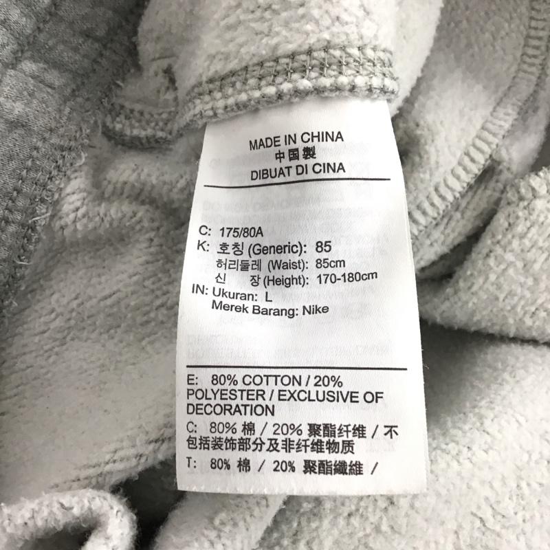 ナイキ NIKE パンツ ワークパンツ、ペインターパンツ 905236-063 スウェットパンツ ワイドパンツ L 無地 灰 / グレー /  メンズ USED 古着 中古 10141605