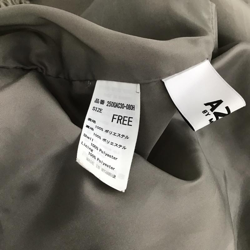 アズールバイマウジー AZUL BY MOUSSY ベスト ベスト 250GAc30-080H プードルフェイクファーベスト M 無地 灰 / グレー /  レディース USED 古着 中古 10136643