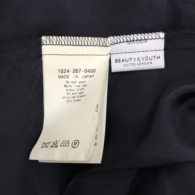 ビューティアンドユースユナイテッドアローズ BEAUTY&YOUTH UNITED ARROWS スカート ひざ丈スカート フレアスカート ひざ丈スカート カジュアルスカート プリーツスカート 無地 紺 / ネイビー /  レディース USED 古着 中古 10114277