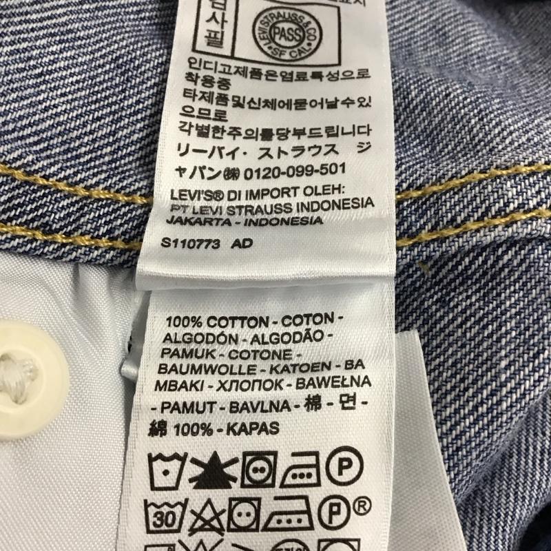 リーバイストラウスアンドコー Levi Strauss & co. シャツ、ブラウス 長袖 長袖シャツ 無地シャツ カラーシャツ デニムシャツ silvertab M 無地 インディゴ / インディゴ /  メンズ USED 古着 中古 10130296
