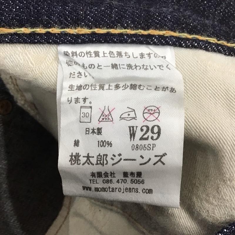 モモタロウジーンズ 桃太郎ジーンズ パンツ デニム、ジーンズ デニムパンツ ストレートパンツ カジュアルパンツ ジーンズ 29インチ 無地 インディゴ / インディゴ /  メンズ USED 古着 中古 10110983