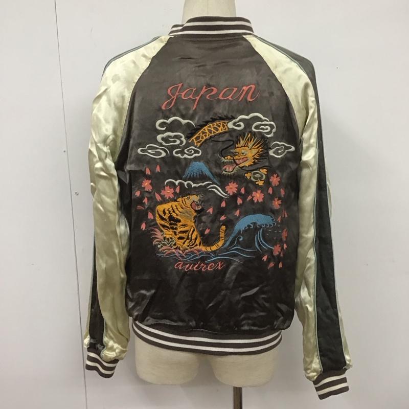 アヴィレックス AVIREX ジャケット、上着 ジャンパー、ブルゾン 6152050 スカジャン ジップアップジャケット アウター カジュアルジャケット リバーシブル L ロゴ、文字 X 刺繍 マルチカラー / マルチカラー /  メンズ USED 古着 中古 10107742