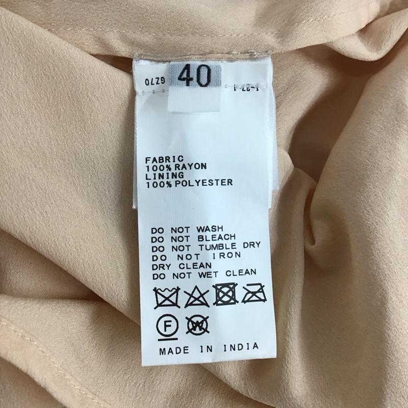 セミクチュール SEMI COUTURE ワンピース ロングスカート ロングスカート ノースリーブロングスカート フレアスカート 40 無地 ベージュ / ベージュ /  レディース USED 古着 中古 10110248