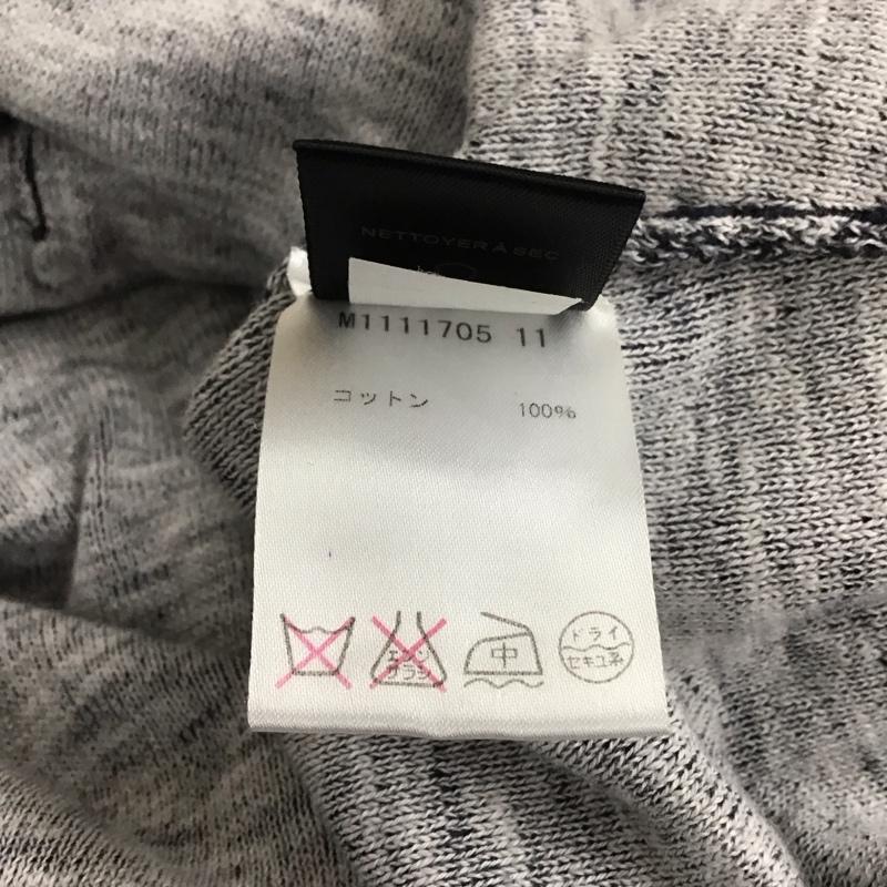マークバイマークジェイコブス MARC by MARC JACOBS カーディガン 長袖 M1111705 11 Vネック XS 無地 紺 / ネイビー /  レディース USED 古着 中古 10110865