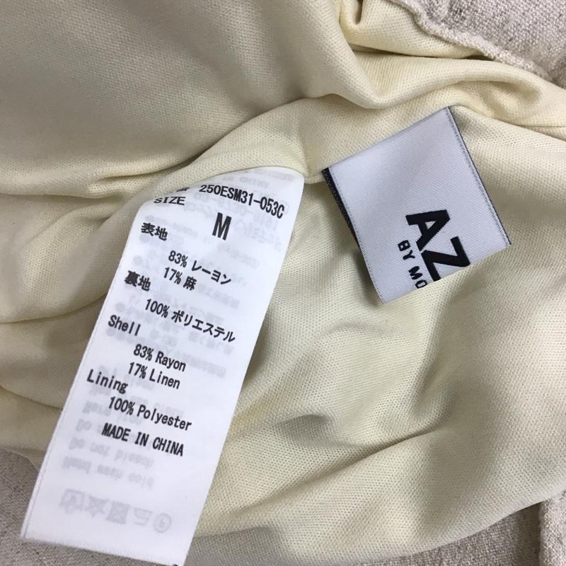 アズールバイマウジー AZUL BY MOUSSY セットアップ セットアップ 250ESM30-055C ルーズドルマンシャツジャケット センタープレススリットフレアパンツ M 無地 ベージュ / ベージュ /  レディース USED 古着 中古 10108929