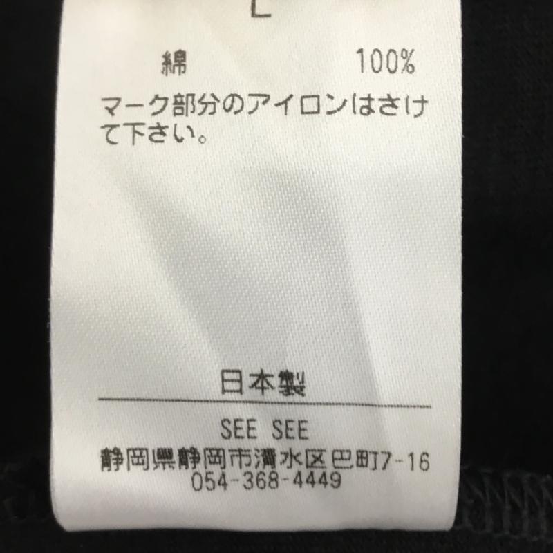 シーシー SEE SEE Tシャツ 半袖 リフレクター NEW FL BIGTEE L ロゴ、文字 黒 / ブラック /  メンズ USED 古着 中古 10151109