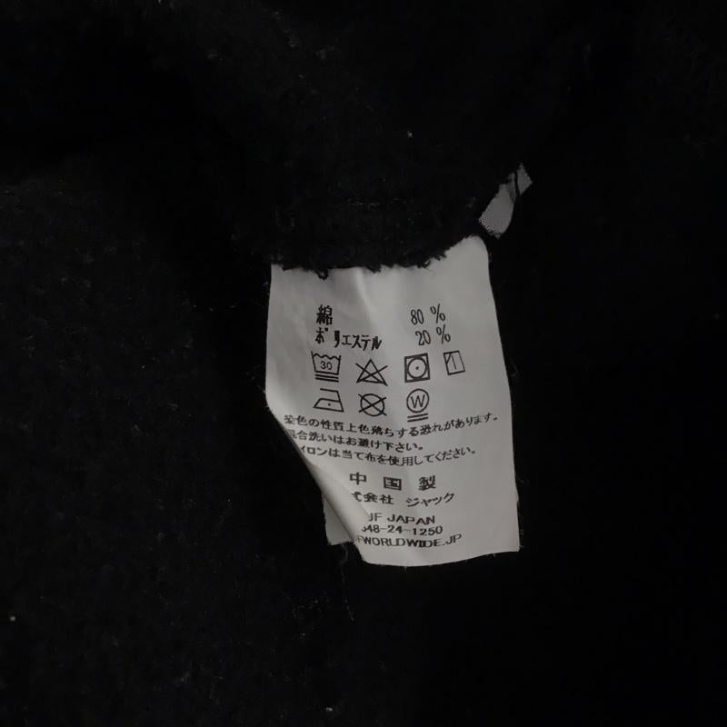 ハフ HUF パーカー 長袖 長袖パーカー プルオーバーパーカー スウェット L ロゴ、文字 黒 / ブラック /  メンズ USED 古着 中古 10146239