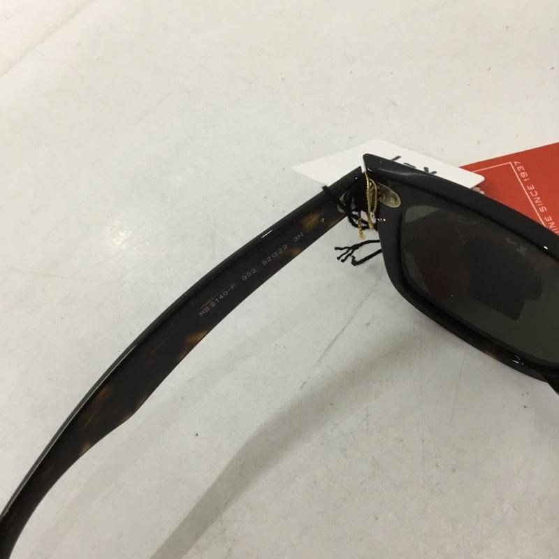 レイバン Ray-Ban めがね・サングラス サングラス RB2140-F WAYFARER カラーレンズ ケース付き ロゴ、文字 茶 / ブラウン /  メンズ USED 古着 中古 10129428