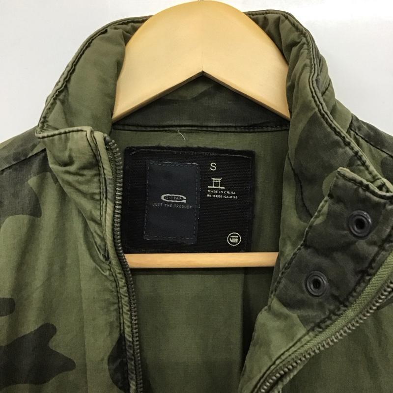 ジースターロゥ G-STAR RAW ジャケット、上着 ジャケット、ブレザー ジップアップジャケット アウター ミリタリージャケット S カモフラージュ柄・迷彩 マルチカラー / マルチカラー /  メンズ USED 古着 中古 10145628
