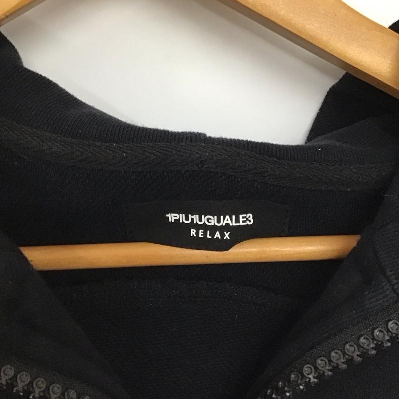 ウノピュウノウグァーレトレリラックス 1piu1uguale3 RELAX パーカー 長袖 ジップアップパーカー 長袖パーカー カジュアルスウェット L ロゴ、文字 黒 / ブラック /  メンズ USED 古着 中古 10149179