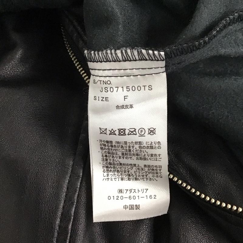ジーナシス JEANASIS サロペット・オーバーオール サロペット、オーバーオール JS071500TS フロントZIPレザーサロペット フェイクレザー FREE 無地 黒 / ブラック /  レディース USED 古着 中古 10130451