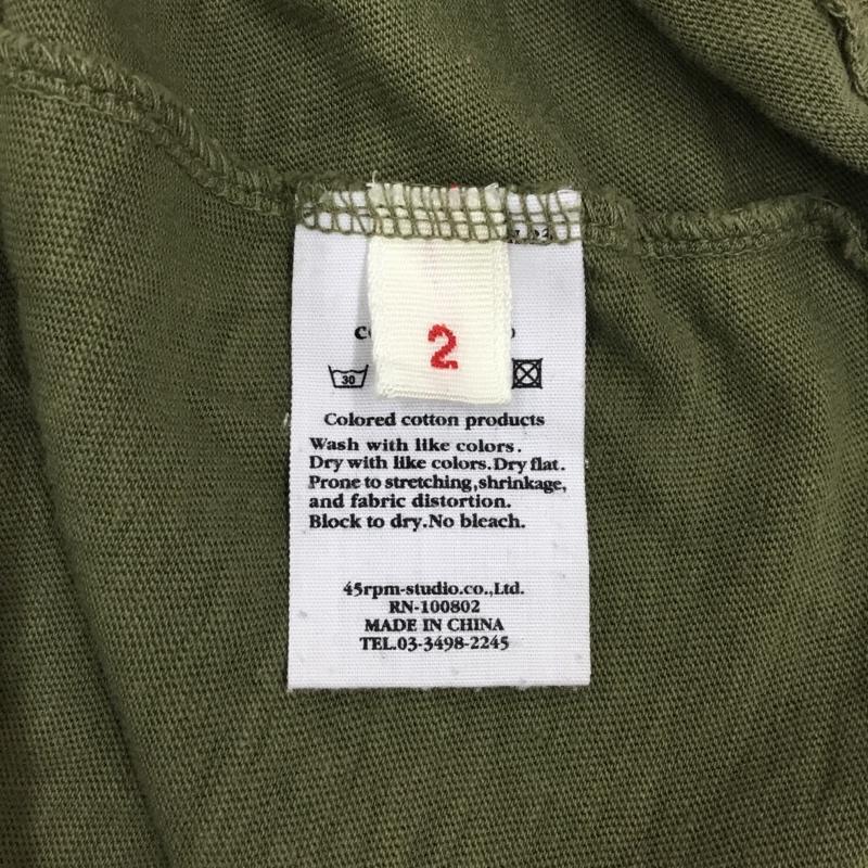 フォーティーファイブアールピーエム 45RPM Tシャツ 半袖 バックプリント 2 ロゴ、文字 カーキ / カーキ /  メンズ USED 古着 中古 10112384