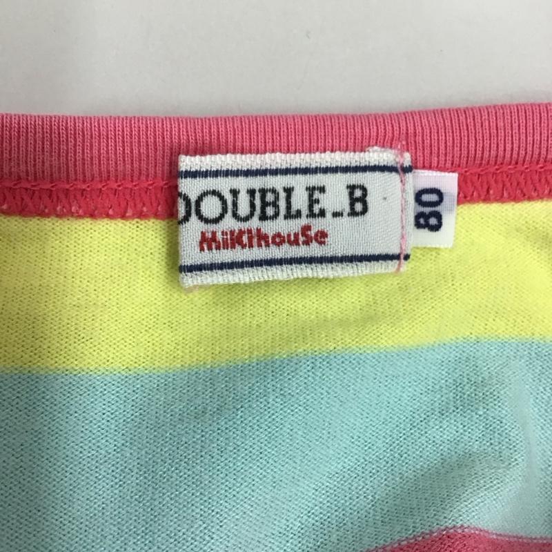 ダブルB Double B Tシャツ 長袖 80cm ボーダー柄 マルチカラー / マルチカラー /  ガールズ USED 古着 中古 10116785