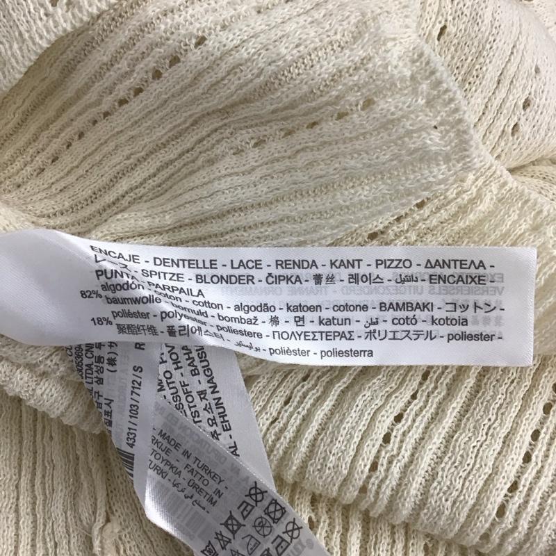 ザラ ZARA ワンピース ロングスカート 4331/103/712/ S 無地 アイボリー / アイボリー /  レディース USED 古着 中古 10107217