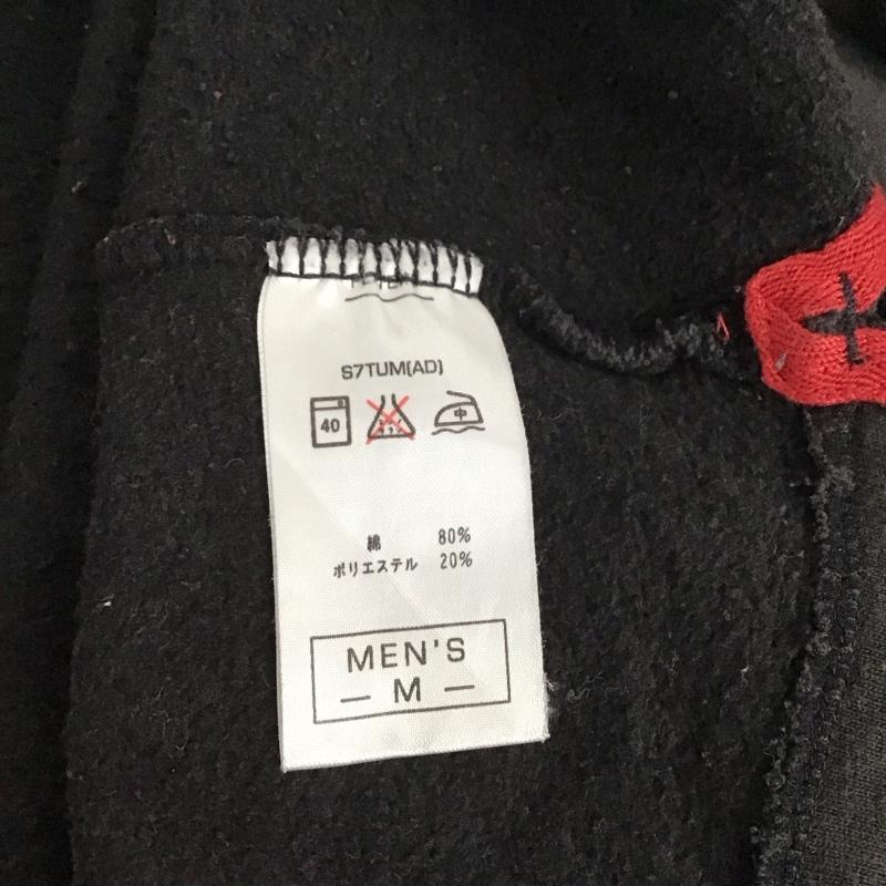 ナイキ NIKE パーカー 長袖 長袖パーカー プルオーバーパーカー スウェット 古着 M ロゴ、文字 黒 / ブラック /  メンズ USED 古着 中古 10144764