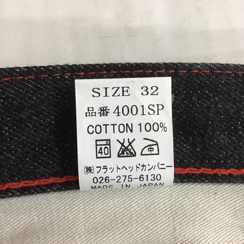 フラットヘッド The Flat Head パンツ デニム、ジーンズ デニムパンツ ストレートパンツ スリムパンツ カジュアルパンツ 32インチ 無地 黒 / ブラック /  メンズ USED 古着 中古 10107764