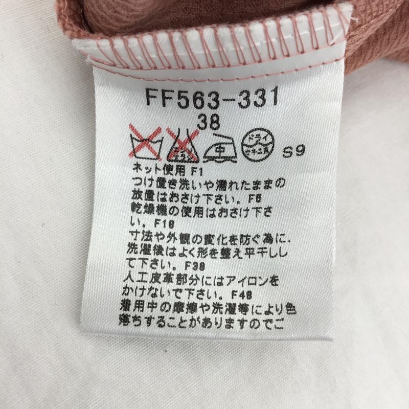 バーバリーブルーレーベル BURBERRY BLUE LABEL パーカー 半袖 ノースリーブパーカー 38 ロゴ、文字 桃 / ピンク /  レディース USED 古着 中古 10130848