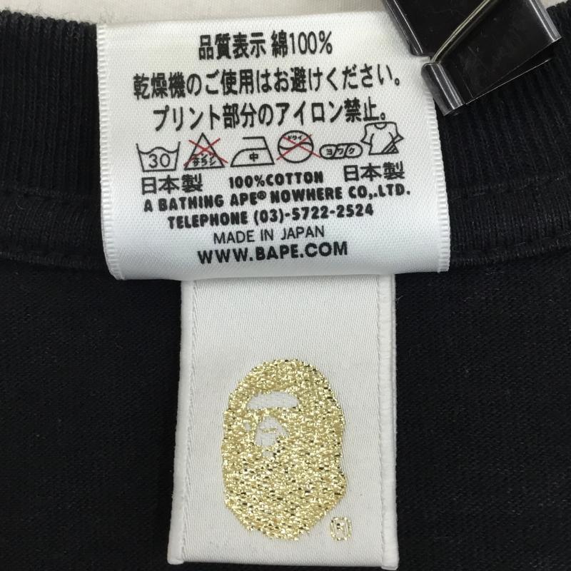 アベイシングエイプ A BATHING APE カットソー 半袖 S 無地 黒 / ブラック /  メンズ USED 古着 中古 10134727