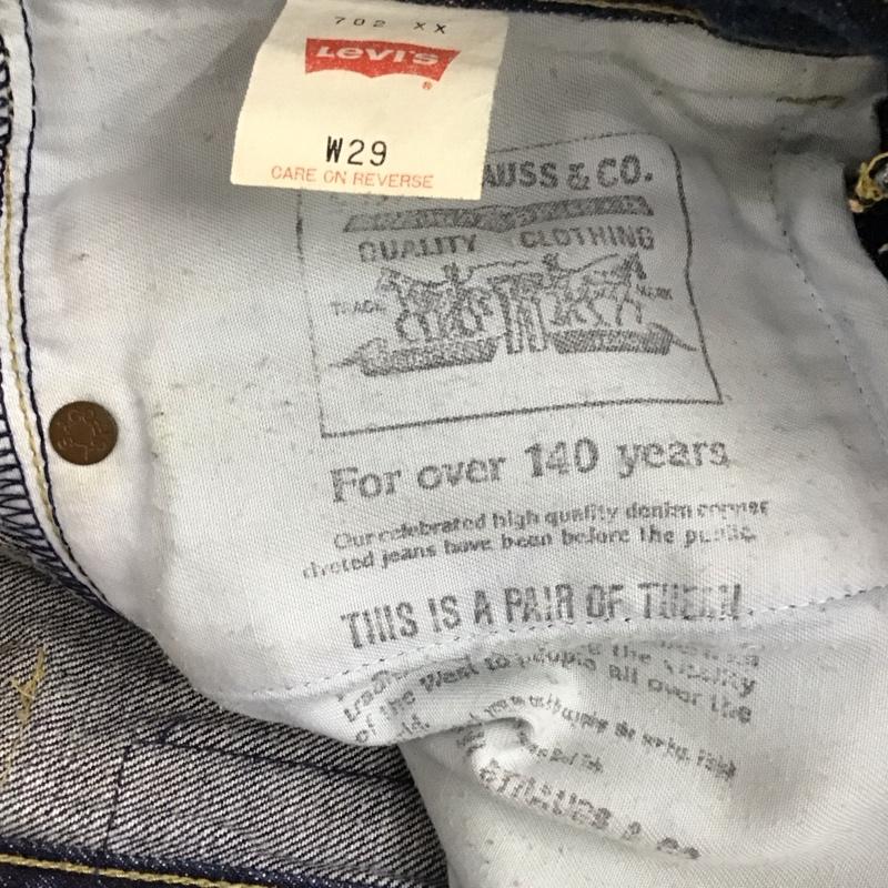 リーバイストラウスアンドコー Levi Strauss & co. パンツ デニム、ジーンズ デニムパンツ 702 94年 日本製 29インチ 無地 インディゴ / インディゴ /  メンズ USED 古着 中古 10149943