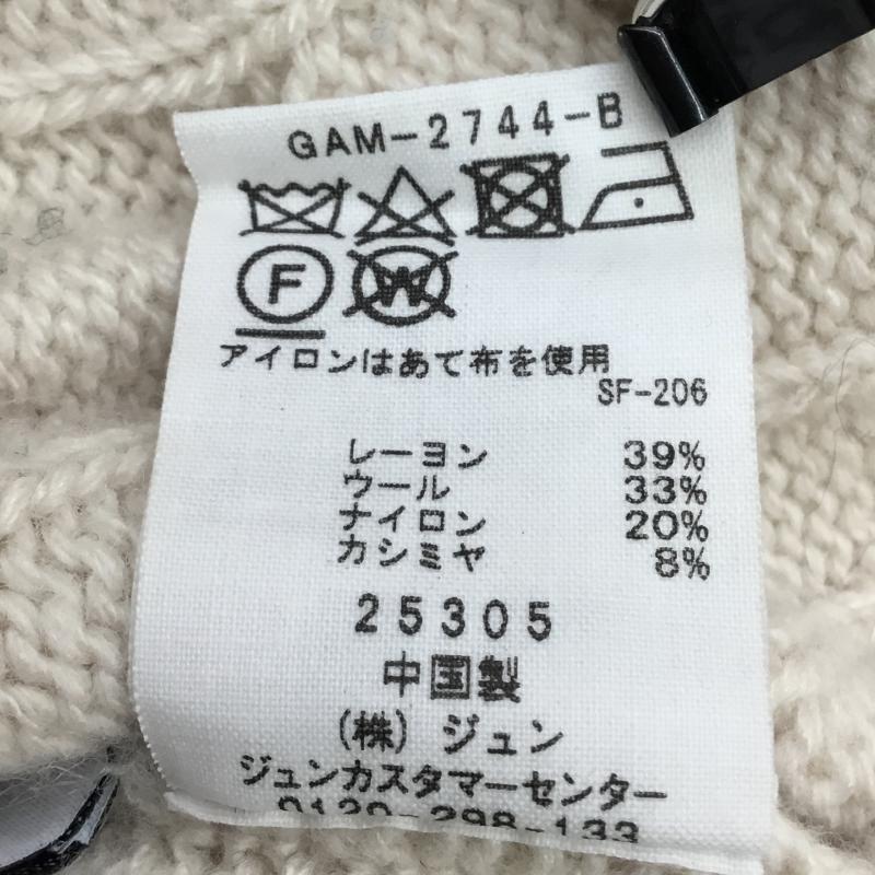 アダムエロペ ADAM ET ROPE  ニット、セーター 長袖 FREE  白 / ホワイト /  レディース USED 古着 中古 10138247