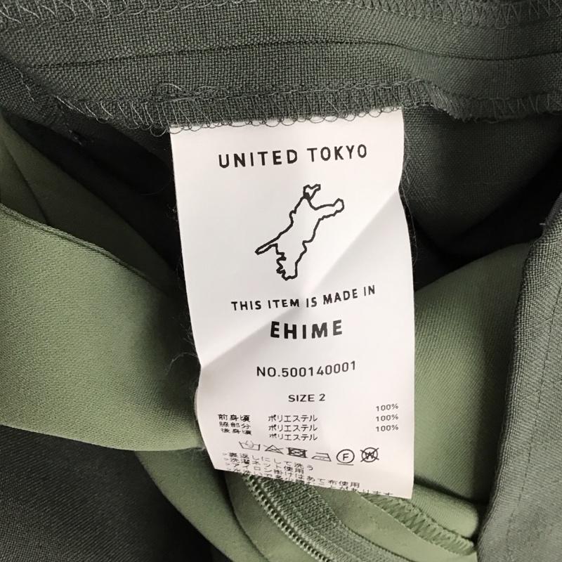 ユナイテッドトウキョウ UNITED TOKYO パンツ スラックス スラックスパンツ ワイドパンツ カジュアルパンツ 2 無地 カーキ / カーキ /  レディース USED 古着 中古 10135433