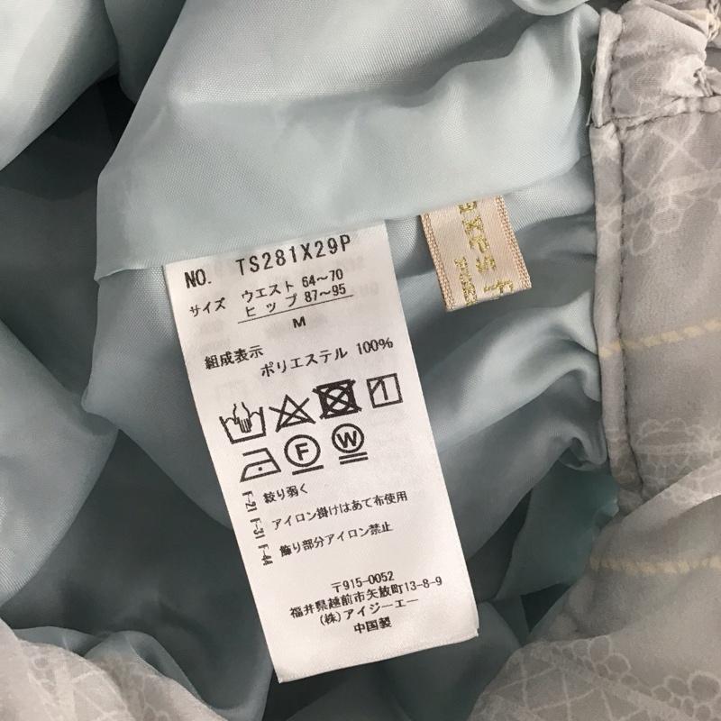 アクシーズファム axes femme スカート ひざ丈スカート M  水色 / ライトブルー /  レディース USED 古着 中古 10131920