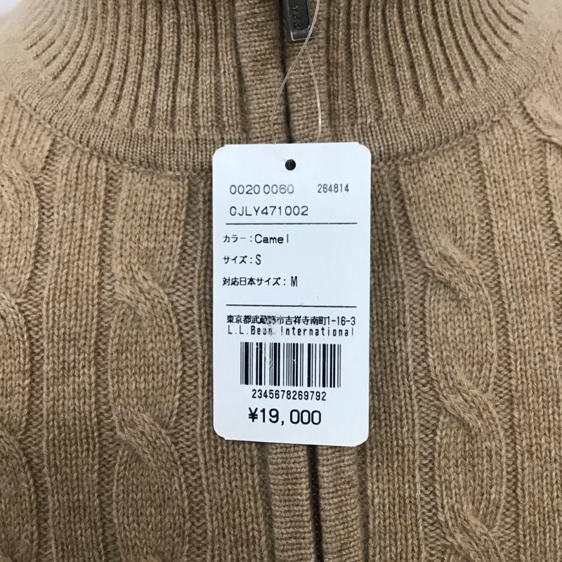 エルエルビーン L.L.Bean ニット、セーター 長袖 ハーフジップ S 無地 ベージュ / ベージュ /  メンズ USED 古着 中古 10111716