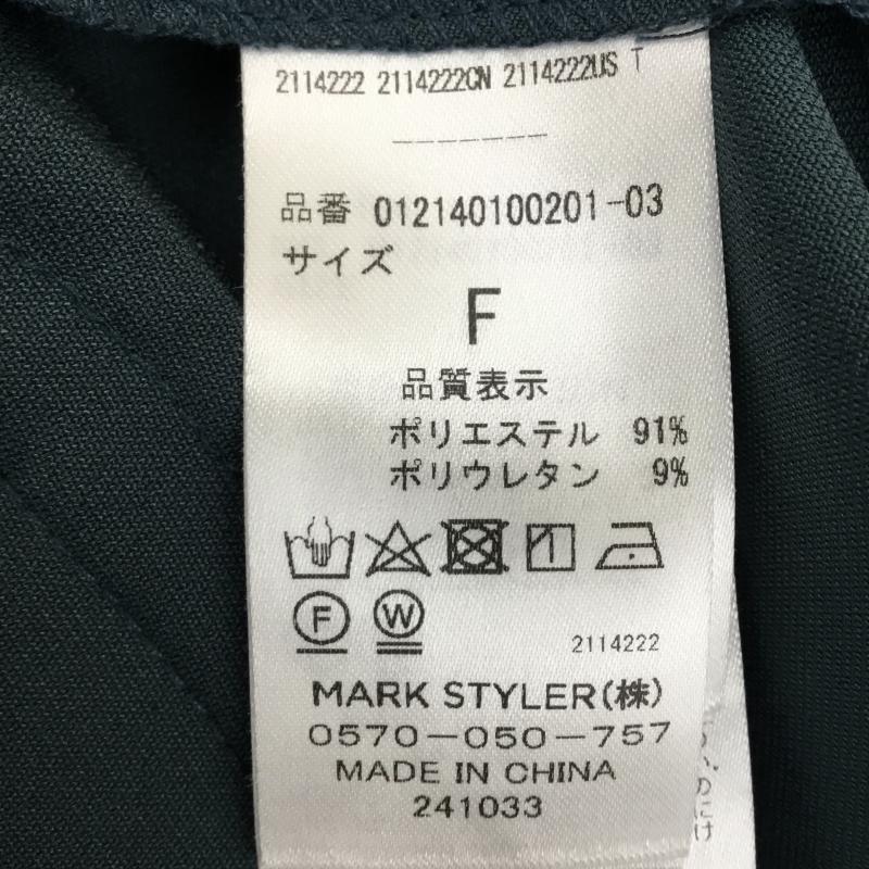ムルーア MURUA ジャケット、上着 ジャケット、ブレザー 012140100201-03 FREE 無地 緑 / グリーン /  レディース USED 古着 中古 10144628